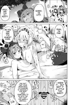 Page 46 of Delipako Party Butacure