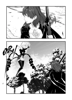 Page 2 of Fire Emblem Three Houses - Forced Conception of Byleth