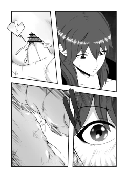 Page 13 of 火焰纹章风花雪月-强制受孕的贝蕾丝