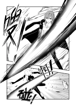 Page 4 of 火焰纹章风花雪月-强制受孕的贝蕾丝