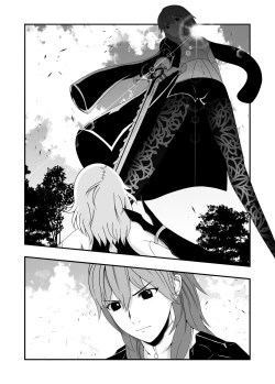 Page 6 of 火焰纹章风花雪月-强制受孕的贝蕾丝