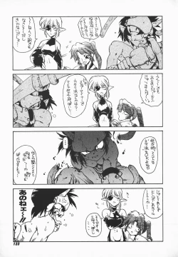 Page 122 of Love x Hate