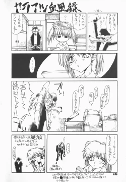 Page 185 of Love x Hate