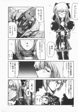 Page 57 of Love x Hate