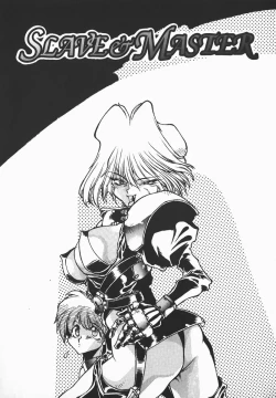 Page 72 of Love x Hate