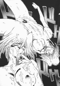 Page 98 of Love x Hate