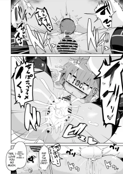 Page 2 of Towa & Aurelia Fall