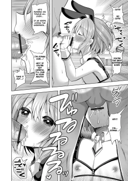 Page 10 of Kawaisugiru Ore no Koibito ♂ | My Boyfriend is Too Cute