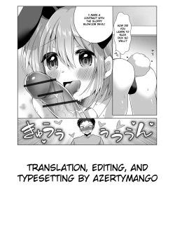 Page 17 of Kawaisugiru Ore no Koibito ♂ | My Boyfriend is Too Cute