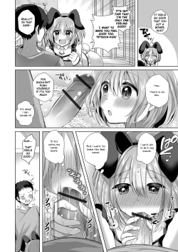 Page 8 of Kawaisugiru Ore no Koibito ♂ | My Boyfriend is Too Cute
