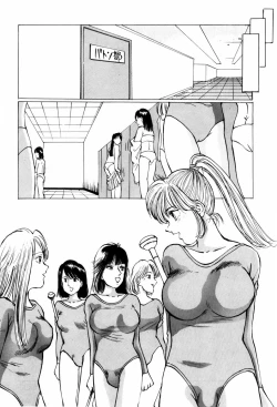 Page 77 of Kiken na Nenrei - A Dangerous Age