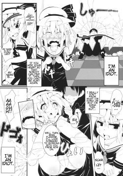 Page 7 of Vampire Silhouette