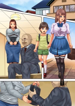 Page 26 of Gibo to Imouto wa Iinari Omocha