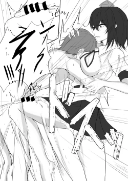 Page 22 of Tengu no Tama Asobi