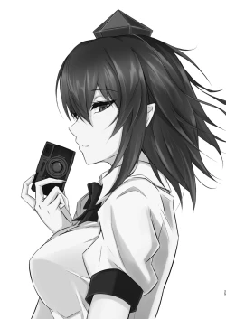 Page 25 of Tengu no Tama Asobi