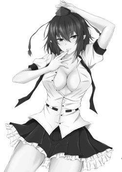 Page 3 of Tengu no Tama Asobi