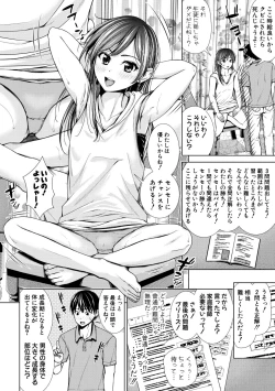 Page 8 of Namaiki dakedo H na Koto ni Kyoumishinshin na Toshishita - Younger girls are rebellious but extremely interested in SEX.
