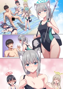 Page 7 of Shiroko to Mizugi Ecchi