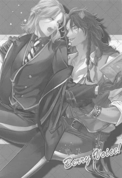 Page 2 of Berry Voice!