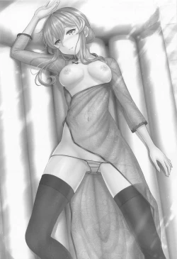 Page 19 of Got to Ofuro de RELAX!?