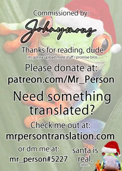 Page 19 of Futanari Kaiwai no Etchi na o Mise ni Ittemita!| I Tried Going To My Neighborhood Brothel~! For Health's Sake, Right? Beauty Salon Edition!