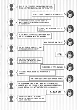 Page 4 of Futanari Kaiwai no Etchi na o Mise ni Ittemita!| I Tried Going To My Neighborhood Brothel~! For Health's Sake, Right? Beauty Salon Edition!