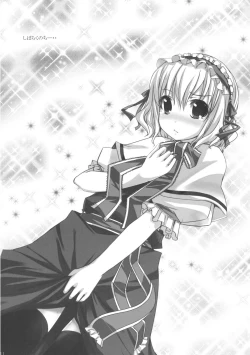 Page 10 of kino kino