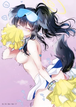 Page 3 of AQUADROP TRACKS202210