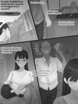 Page 4 of TOUCH #2 B&W