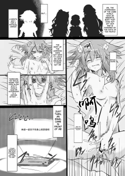 Page 2 of Reinstall Heart