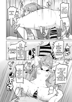 Page 6 of - Towa Hypnosis