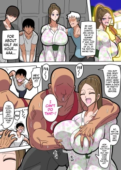 Page 2 of Chinatsu Oba-san Natsumatsuri Hen!