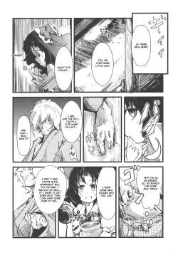 Page 8 of Shakunetsu! Saikyou! Fusion! Okuu to Yaraneba dare to Yaru!?