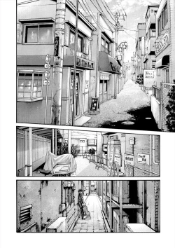 Page 44 of Hajimete no sense vol 3