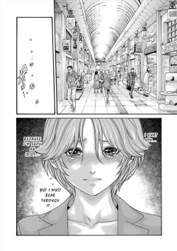 Page 60 of Hajimete no sense vol 3