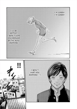 Page 63 of Hajimete no sense vol 3