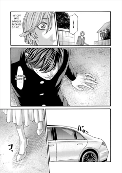 Page 65 of Hajimete no sense vol 3