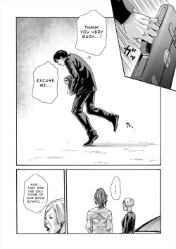 Page 70 of Hajimete no sense vol 3