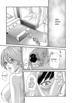 Page 7 of Hajimete no sense vol 3