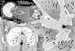 Page 37 of FUSION WARSchapter 1, section 5.