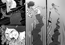 Page 5 of FUSION WARSchapter 1, section 5.