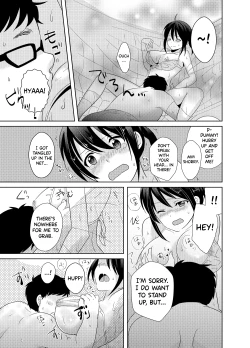 Page 26 of AV Nai GAME Zettai ni ￮￮ Shite wa Ikemasen!