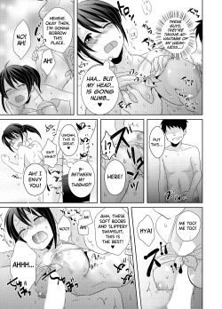 Page 30 of AV Nai GAME Zettai ni ￮￮ Shite wa Ikemasen!