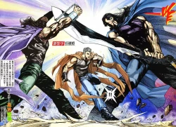 Page 30 of 【海虎武神】 002