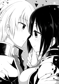 Page 20 of Gyoukan! 4