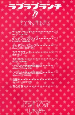 Page 6 of Love Love Lunch