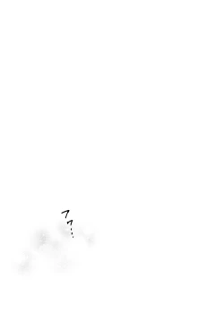 Page 116 of Kaji Daikou no Babumi Zeme | 家务代理男妈妈攻