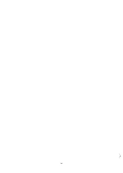 Page 146 of DoM ga Deau Hanashi | 抖S与抖M相遇的故事