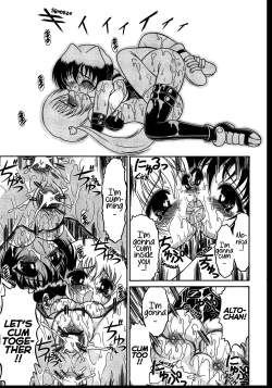 Page 190 of Magi magic