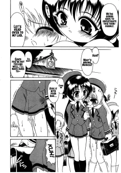 Page 63 of Magi magic